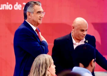 “Américo Villarreal Anaya y Francisco Cuéllar: Unidos en la Transformación de Tamaulipas”