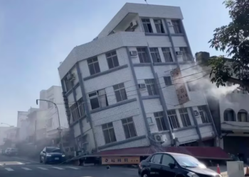 Sismo de magnitud 7,4 sacude isla de Taiwán; daña edificios y provoca pequeño tsunami