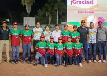 Reconocen a beisbolistas que representaron  a México en Serie Mundial
