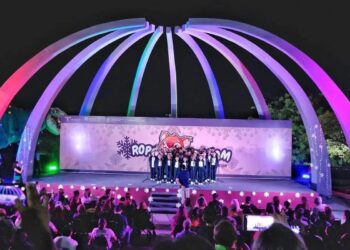 El TAMUX dará inicio a la magia navideña con el  festival “Rompo-pom-pom” 2025