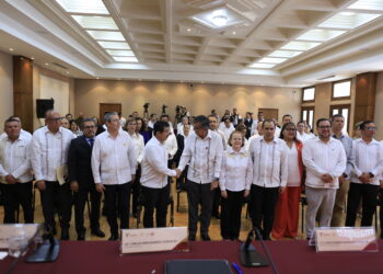 Instala Américo Villarreal Comité Técnico del Fideicomiso para fortalecer el desarrollo  y la transparencia de la UAT