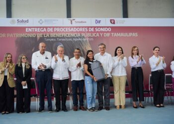 Ocupa Tamaulipas primer lugar nacional en procedimientos quirúrgicos con apoyo  de la Beneficencia Pública